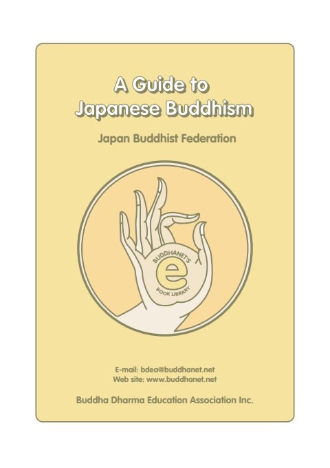 Cover of A Guide to Japanese Buddhism