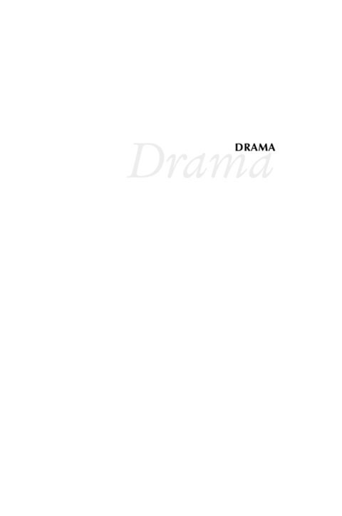 Cover of Drama