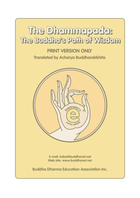 Cover of The Dhammapada - Print Version